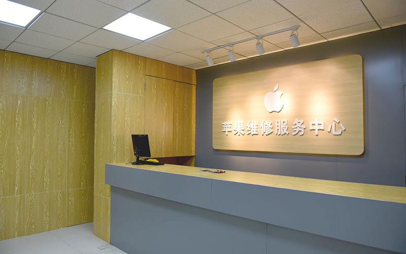 北票东莞iphone维修网点查询（苹果11修内屏幕多少钱）
