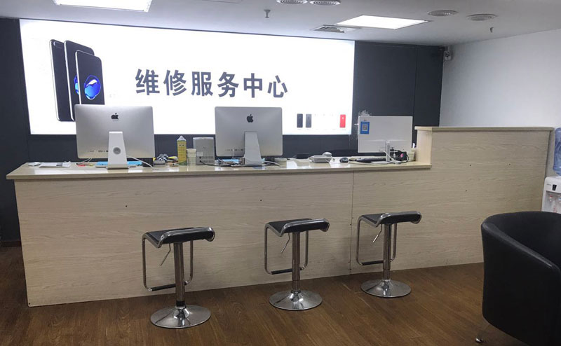 北票宁波iphone售后服务维修中心（iphone17屏幕碎了多少钱）